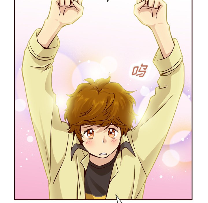 第19話 - 第23张