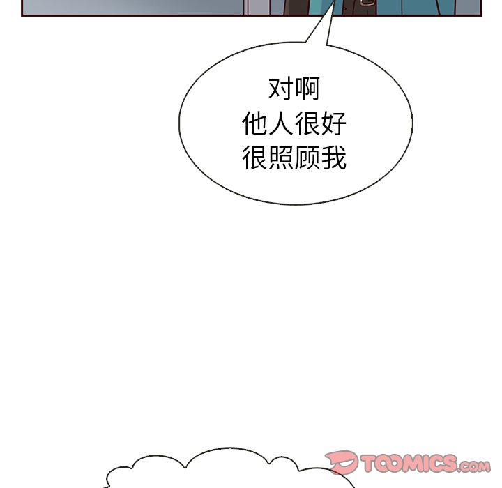 第19話 - 第65张
