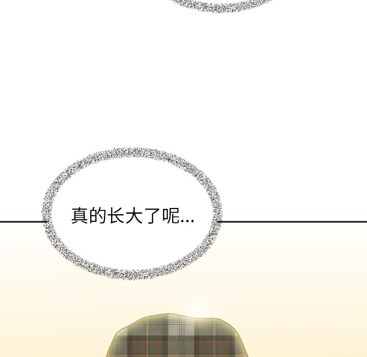 第19話 - 第92张