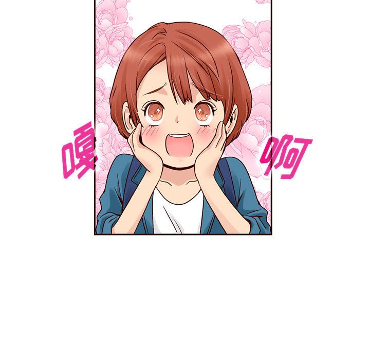 第2話 - 第42张
