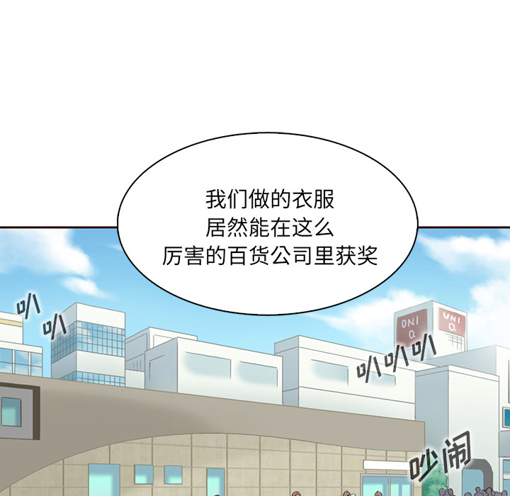 第2話 - 第55张