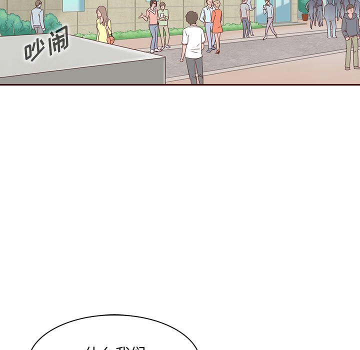 第2話 - 第56张