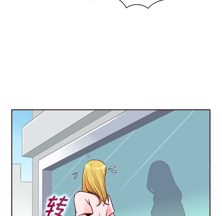 第2話 - 第67张