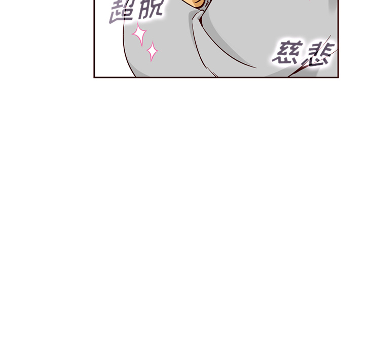 第2話 - 第75张