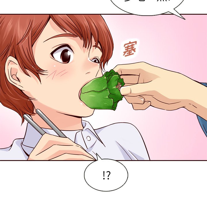 第20話 - 第41张