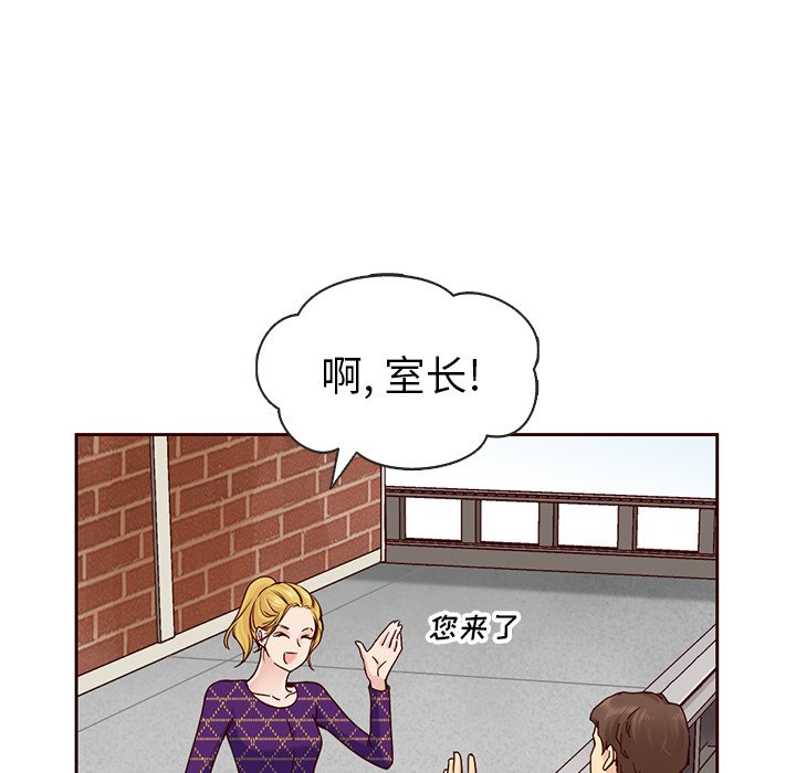 第20話 - 第60张