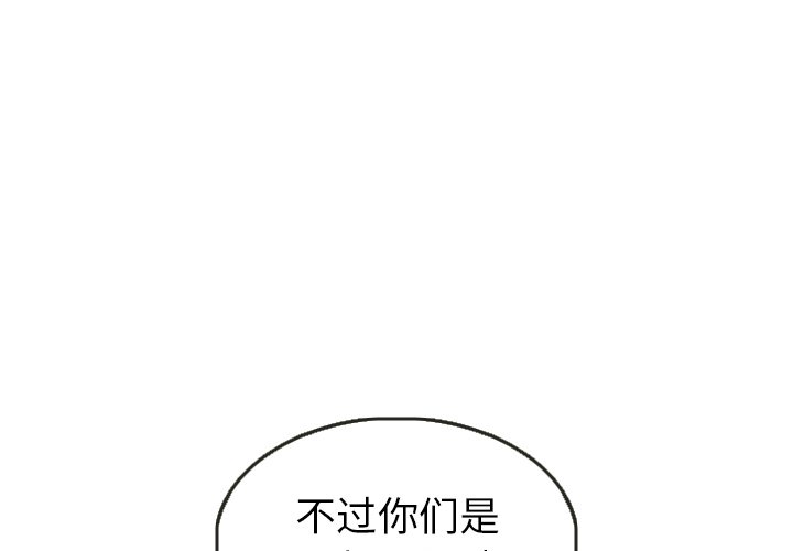第21話 - 第0张