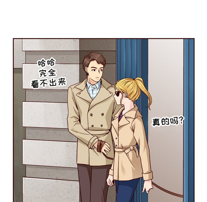 第21話 - 第26张