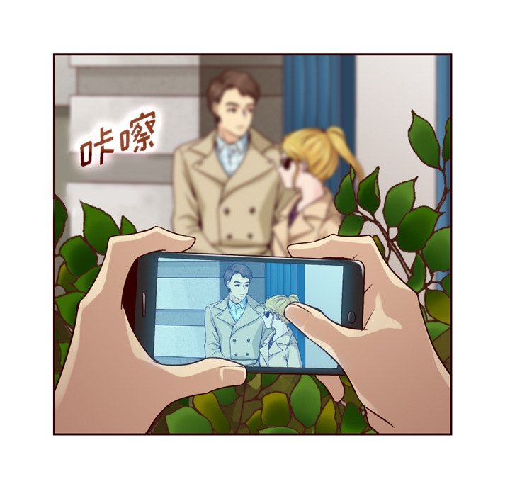 第21話 - 第29张