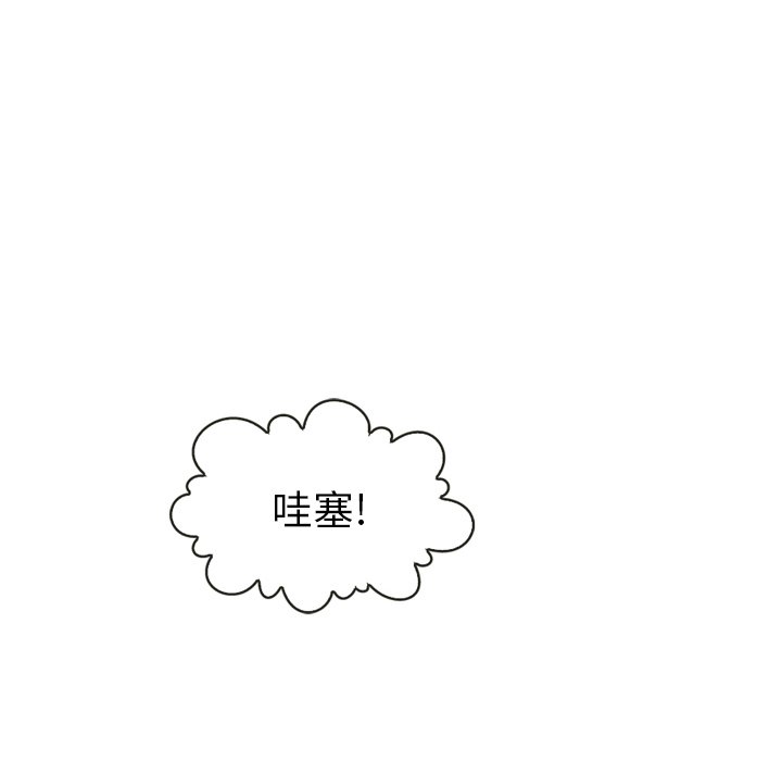 第21話 - 第31张