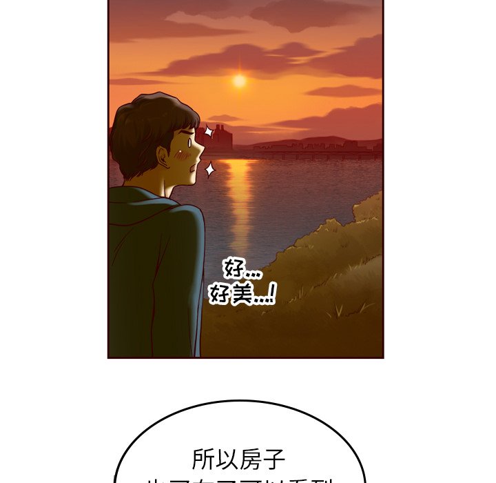 第21話 - 第41张
