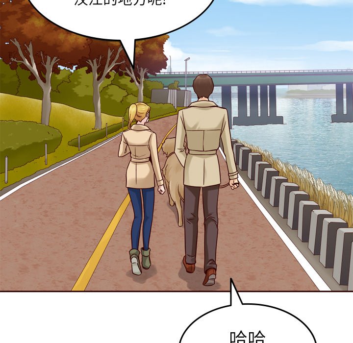 第21話 - 第43张