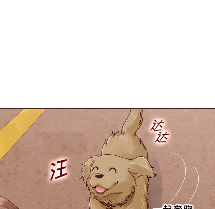 第21話 - 第48张