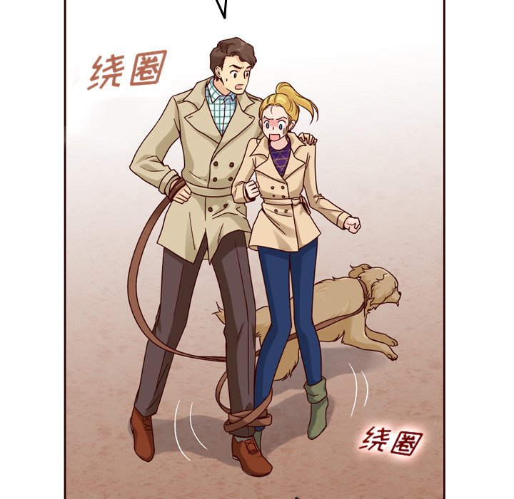 第21話 - 第54张