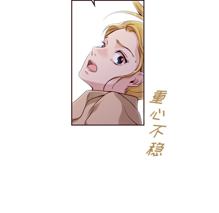 第21話 - 第56张