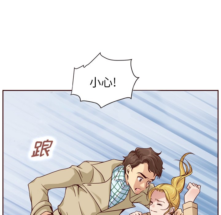 第21話 - 第57张