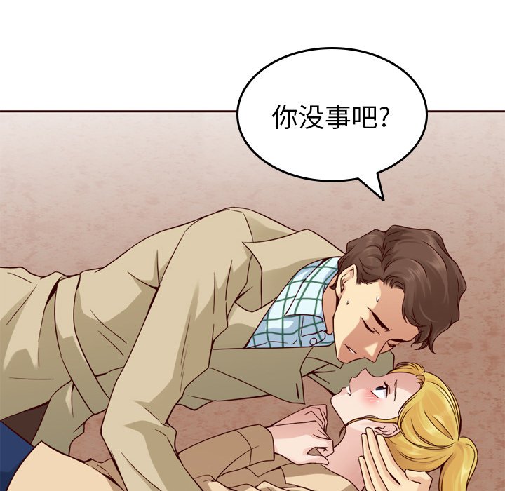 第21話 - 第60张