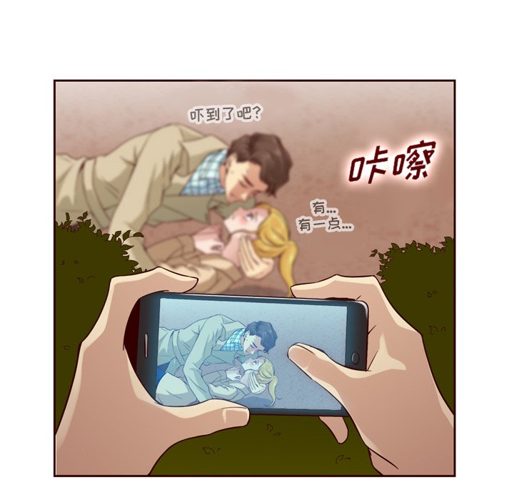 第21話 - 第62张
