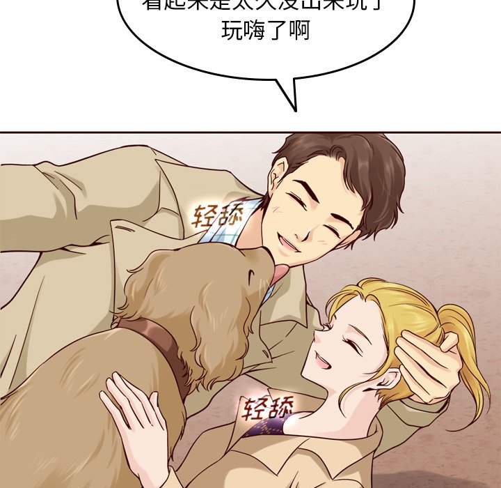 第21話 - 第65张