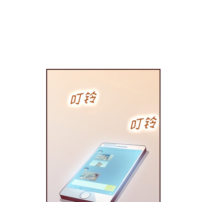 第21話 - 第79张