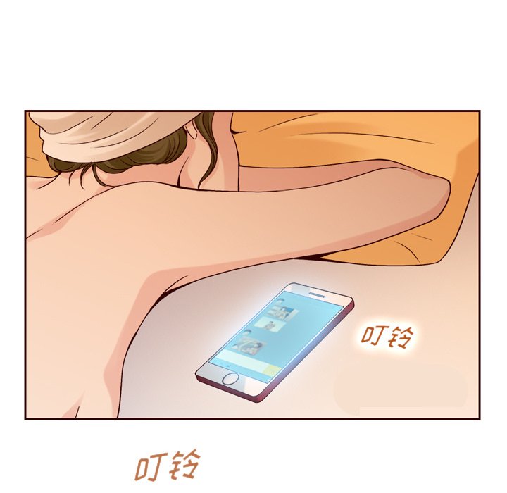 第21話 - 第83张