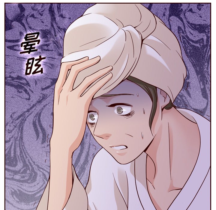 第21話 - 第92张