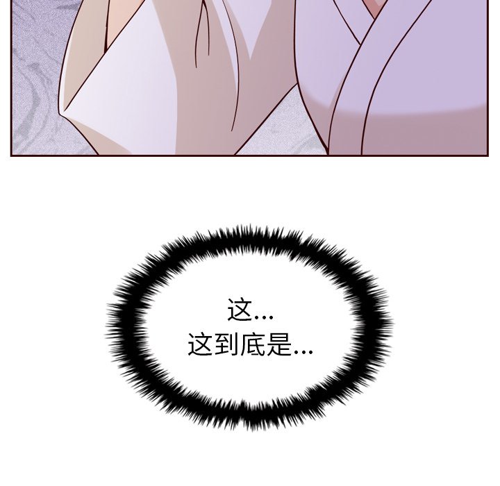 第21話 - 第93张