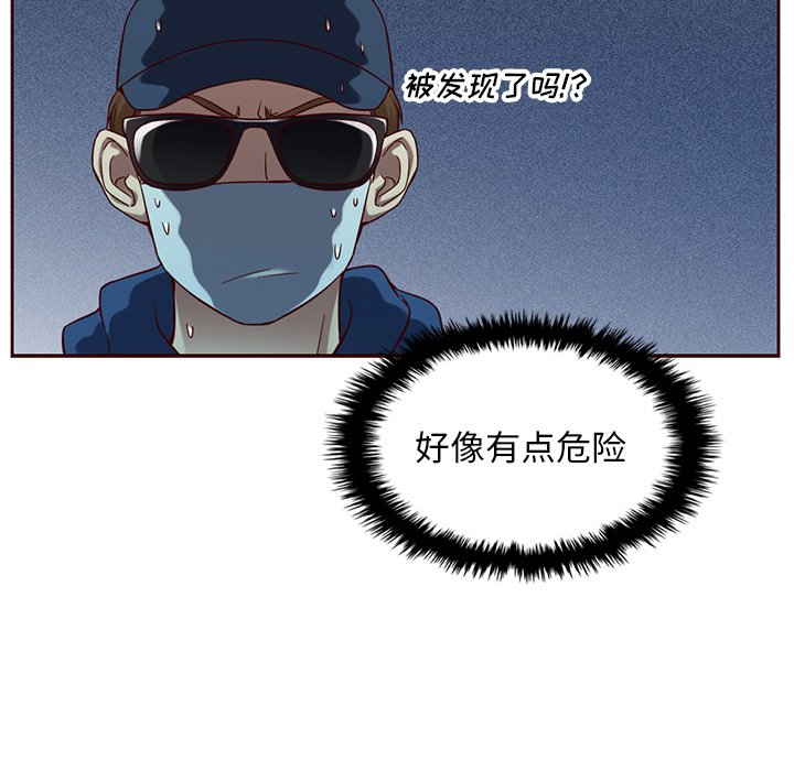 第22話 - 第37张