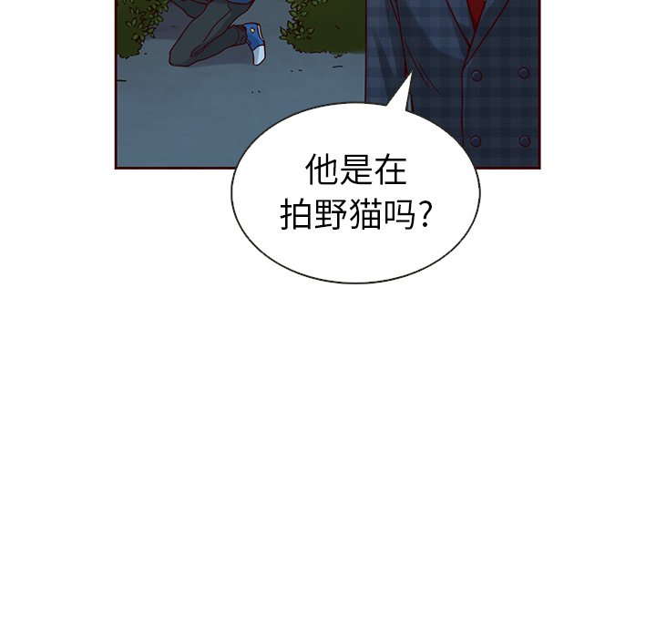 第22話 - 第40张