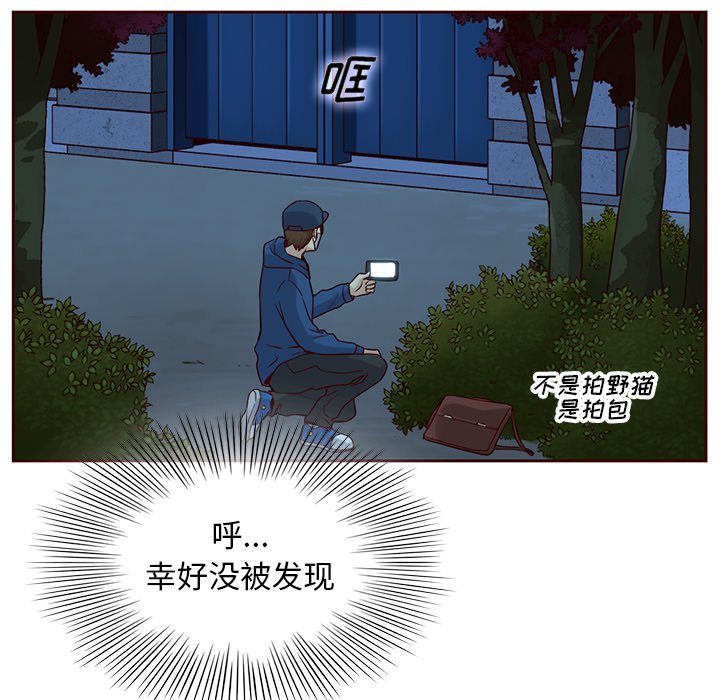 第22話 - 第41张