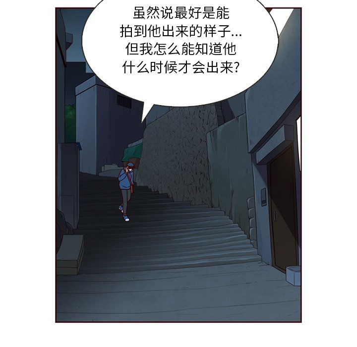 第22話 - 第47张