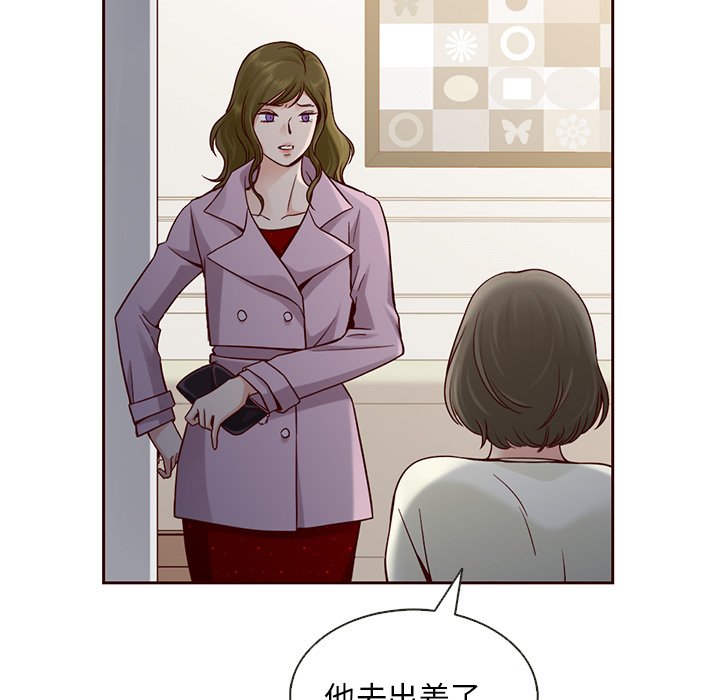 第22話 - 第65张