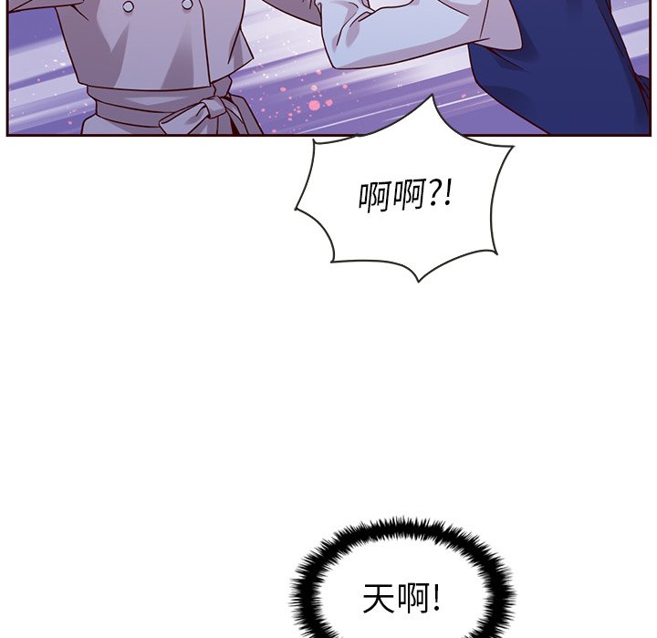 第23話 - 第38张
