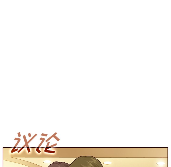 第23話 - 第67张