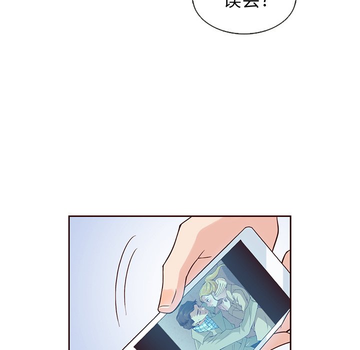 第24話 - 第12张