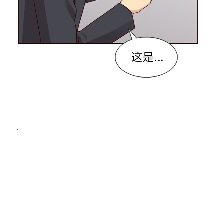 第24話 - 第15张