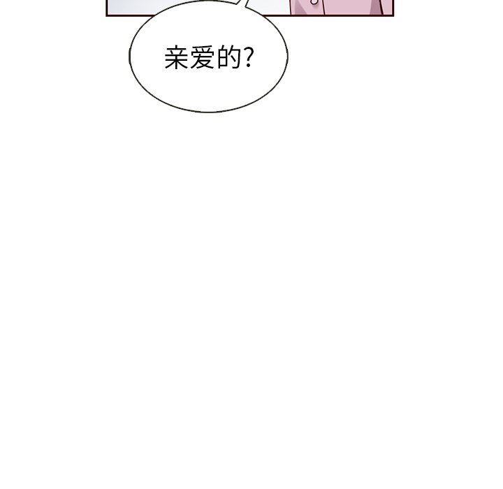第24話 - 第37张