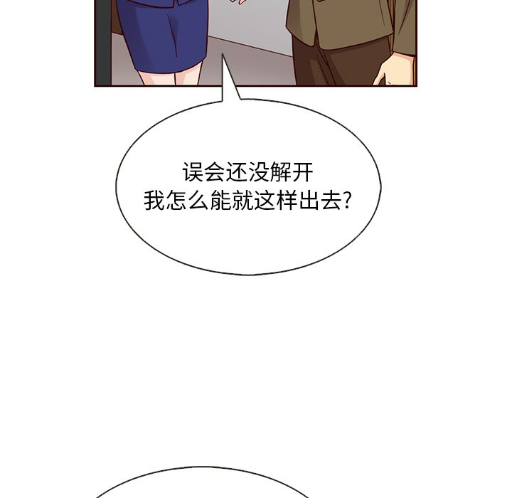 第24話 - 第48张