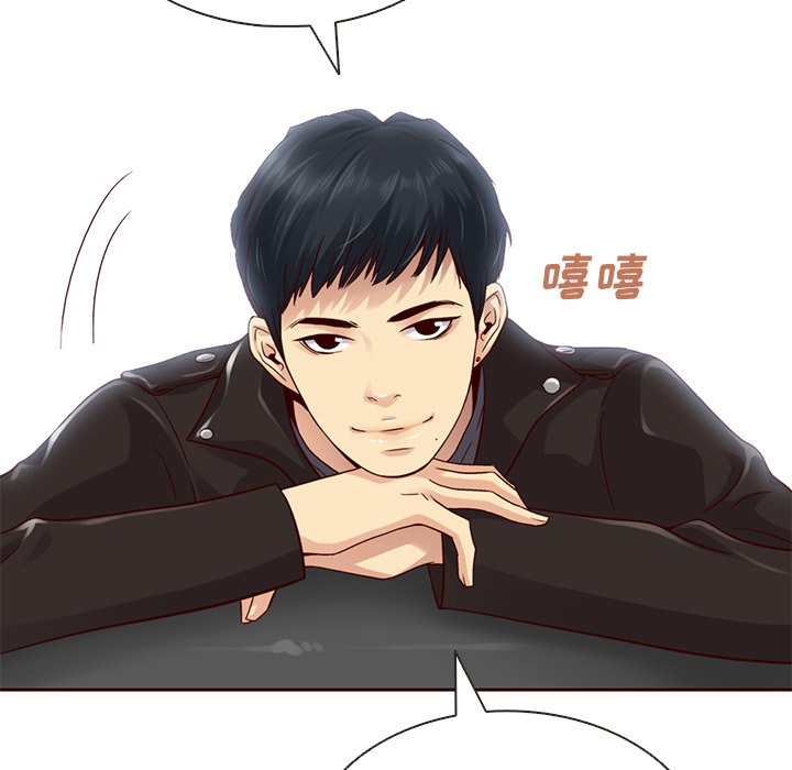 第24話 - 第68张