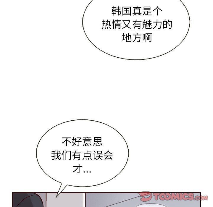 第24話 - 第69张