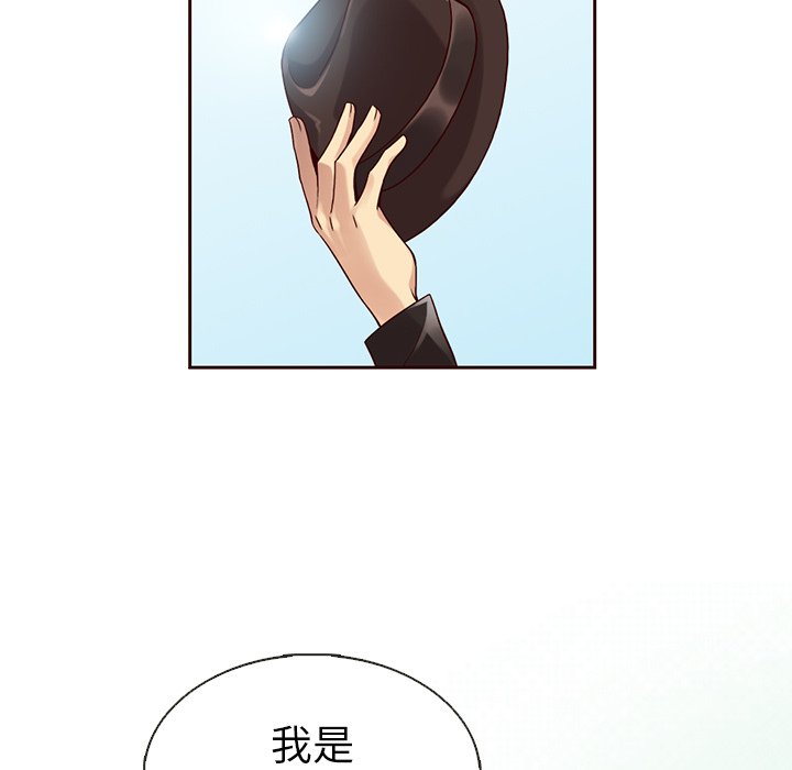 第24話 - 第73张