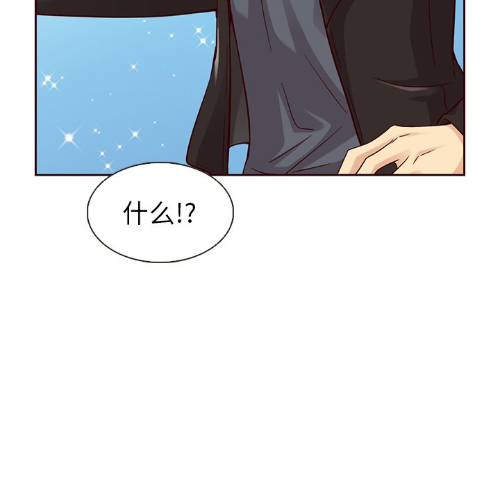 第24話 - 第85张