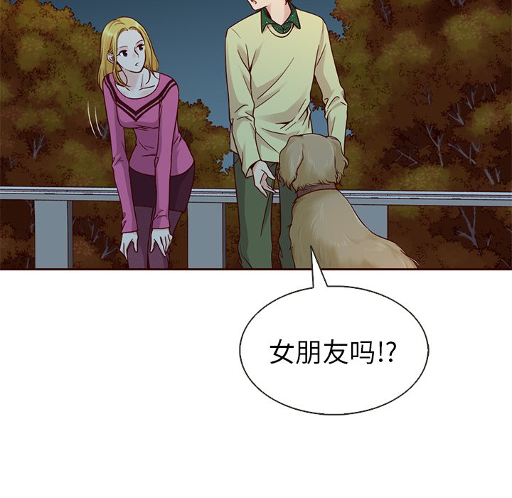 第25話 - 第36张