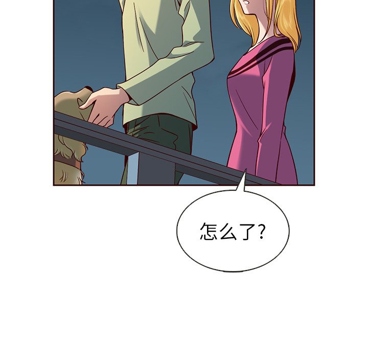 第25話 - 第39张