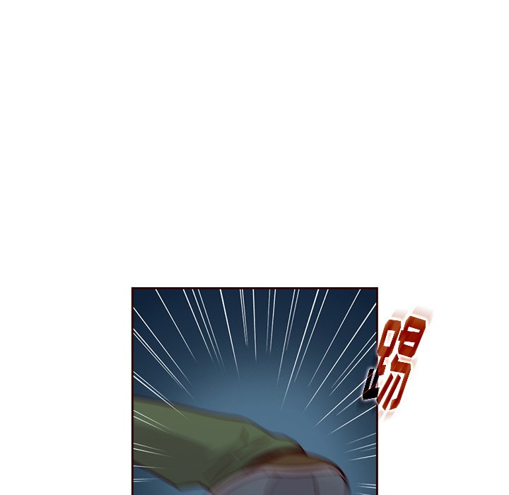 第25話 - 第55张