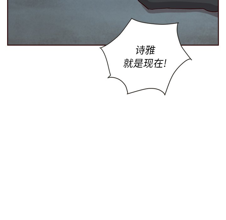 第25話 - 第58张
