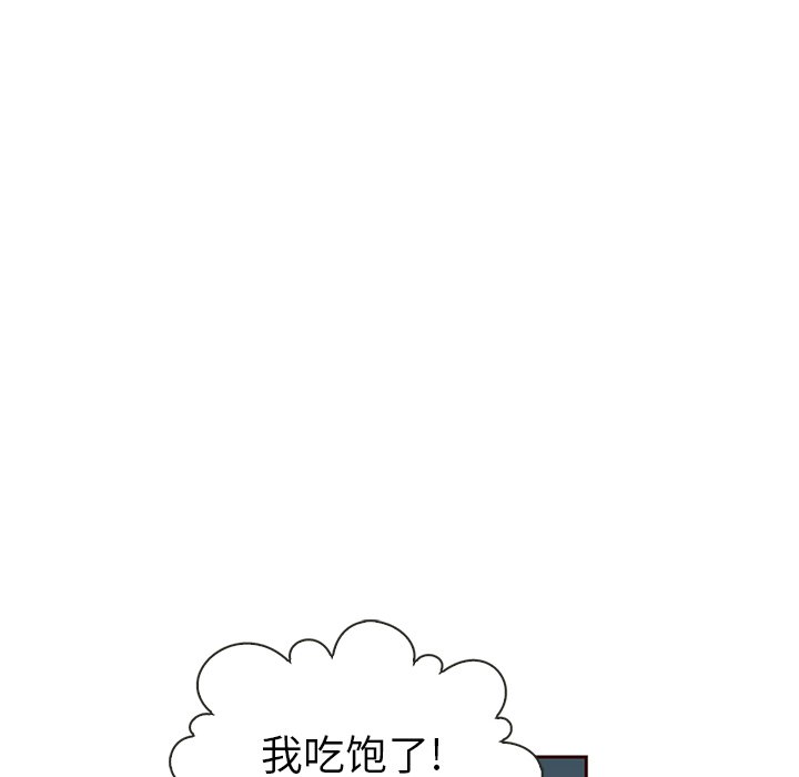 第25話 - 第73张