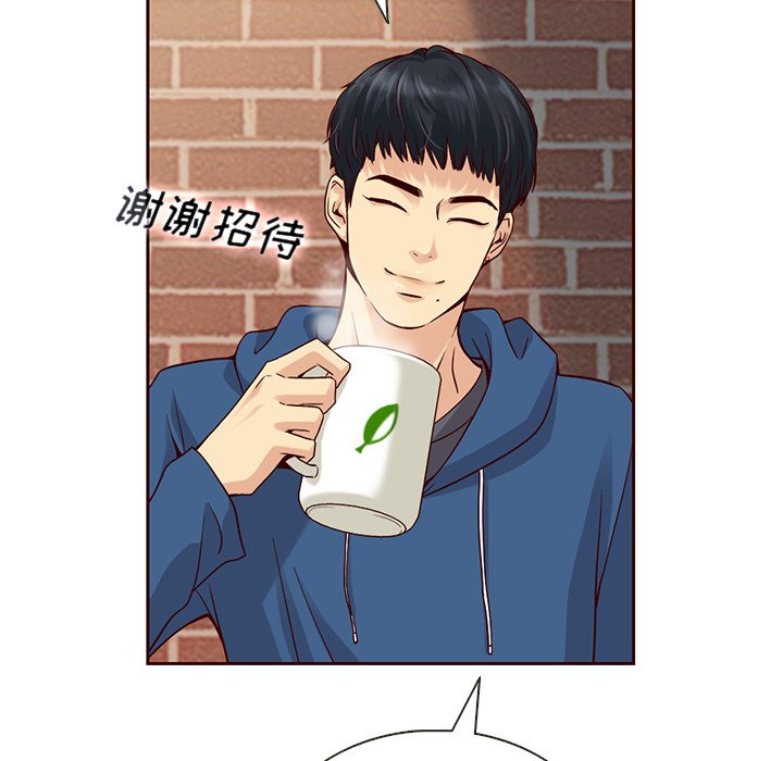 第25話 - 第82张
