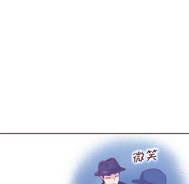 第25話 - 第96张