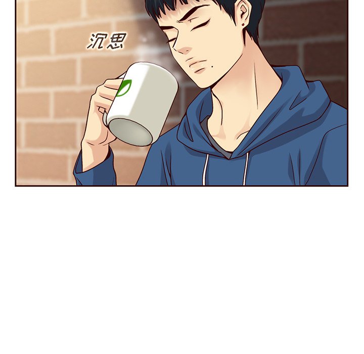 第26話 - 第18张
